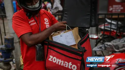 வாடிக்கையாளரின் கேள்விக்கு நகைச்சுவை பதில் அளித்த zomato  இணையத்தில் வைரல் 