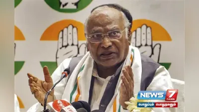 “இடஒதுக்கீட்டை ஒழிக்கும் முயற்சியில் மோடி அரசு”    congress குற்றச்சாட்டு 