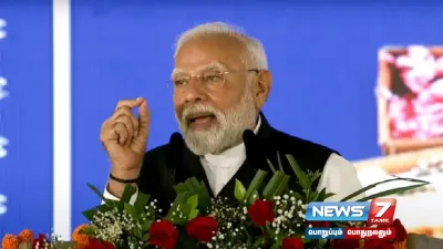  பெண்களுக்கு எதிரான குற்றம் மிகப்பெரிய பாவம்      pmmodi