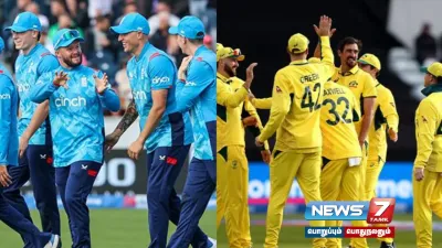  engvsaus   ஆஸ்திரேலிய அணிக்கு 310 ரன்கள் இலக்கு 