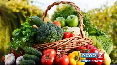  vegetables விலை திடீர் குறைவு  இன்றைய நிலவரம் என்ன 