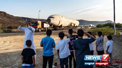 சவுதி அரேபியாவில்  retiredairplanes கொண்டு செல்லப்பட்ட நிகழ்வு   புகைப்படங்கள் இணையத்தில் வைரல் 