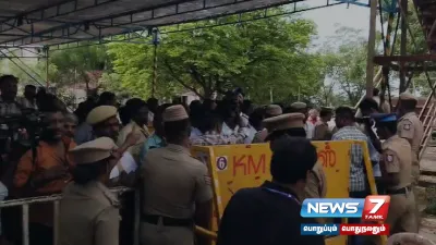 ஸ்ட்ராங் ரூம் சாவி வராததால் அம்பாசமுத்திரத்தில் பூட்டு உடைப்பு   முகவர்கள் வாக்குவாதம் 