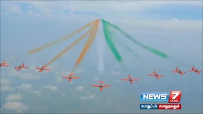  iaf   சென்னையில் இன்று பிரம்மாண்ட வான் சாகச நிகழ்ச்சி  ஆளுநர்  முதலமைச்சர் பங்கேற்பு 