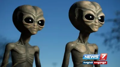  பிரபஞ்சத்தில்  aliens இருப்பது உண்மைதான்     இஸ்ரோ தலைவர் சோம்நாத் தகவல் 