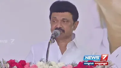  ஏறுதழுவுதலுக்கான அரங்கத்தை கட்டி எழுப்பியவன் என்று வரலாற்றில் என்னுடைய பெயர் இடம்பெறுவது எனக்கு கிடைத்த பெருமை    முதலமைச்சர் மு க ஸ்டாலின்