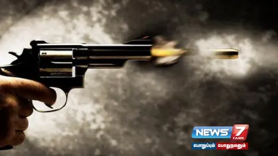  gunshot   அமெரிக்காவில் பயங்கரம்… 4 பேரை சுட்டுக்கொன்ற 14 வயது சிறுவன் 