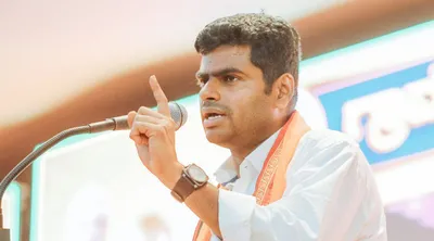  2 538 பணி நியமனத்திற்கு ரூ 888 கோடி லஞ்சம் பெறப்பட்டுள்ளது    அண்ணாமலை குற்றச்சாட்டு 