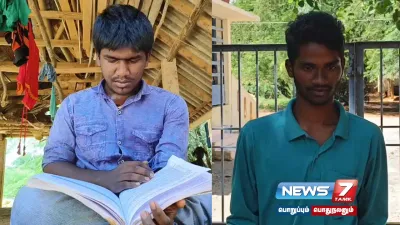  govtschool ல் படித்து  mbbs சேரும் 2 மாணவர்கள்   கொண்டாடி வரும் கிராமம் 