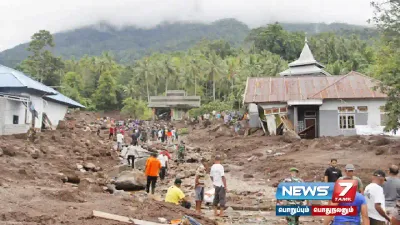  indonesia வில் திடீர் வெள்ளப்பெருக்கு    13 பேர் உயிரிழப்பு 