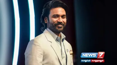 முன்னணி ஹீரோவை இயக்கும்  dhanush  வெளியான தகவல் 