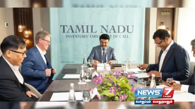 தமிழ்நாட்டில் jabil நிறுவனம் ரூ 2 000 கோடி முதலீடு   5000 பேருக்கு வேலைவாய்ப்பு   முதலமைச்சர்  mkstalin முன்னிலையில் புரிந்துணர்வு ஒப்பந்தம் 