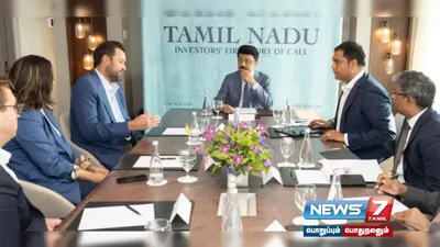 தமிழ்நாட்டில் jabil நிறுவனம் ரூ 2 000 கோடி முதலீடு   5000 பேருக்கு வேலைவாய்ப்பு   முதலமைச்சர்  mkstalin முன்னிலையில் புரிந்துணர்வு ஒப்பந்தம் 