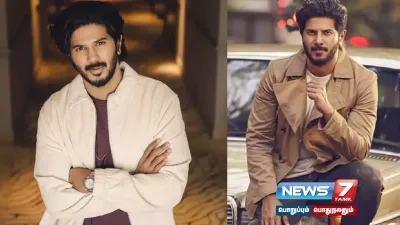  dulquersalmaan உடன் இணையும் பிரபல தமிழ் நடிகர்  யார் தெரியுமா 