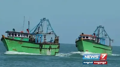  tnfishermen   இலங்கை கடற்படை தொடர் அட்டூழியம்  எல்லை தாண்டி மீன்பிடித்ததாக 16 தமிழக மீனவர்கள் கைது 