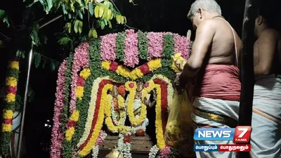 குத்தாலம் உக்தவேதிஸ்வரர் ஆலயத்தில் உத்தால மரத்திற்கு நடைபெற்ற சிறப்பு அபிஷேகம் 