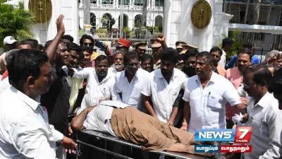  puducherry   துணை நிலை ஆளுநர் மாளிகையை முற்றுகையிட்டு போராட்டம் 