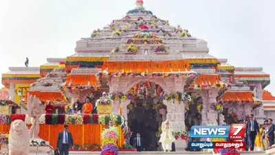  rammandir   161 அடி உயர கோபுரம் கட்டும் பணி துவங்கியது 