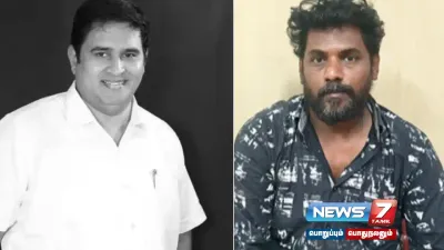  armstrongmurdercase   புதூர் அப்புவின் நண்பரான ரவுடி ராஜா கைது 