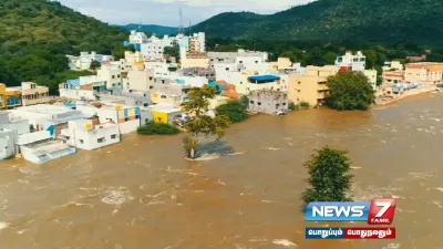 ஒகேனக்கல் காவிரி ஆற்றில் கடும் வெள்ளப் பெருக்கு    வீடுகளில் சிக்கிய பொதுமக்கள் 