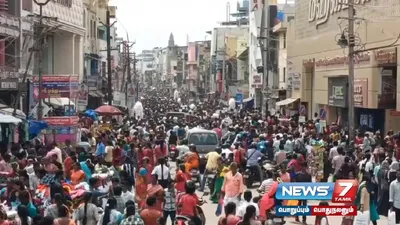  madurai   களைகட்டிய தீபாவளி பண்டிகை வியாபாரம்   கடை வீதிகளில் குவிந்த பொதுமக்கள் 