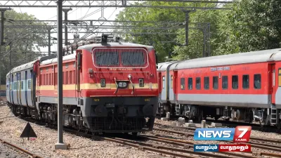 பண்டிகை கால கூட்ட நெரிசலை தவிர்க்க  specialtrain   எங்கே … எப்போது …